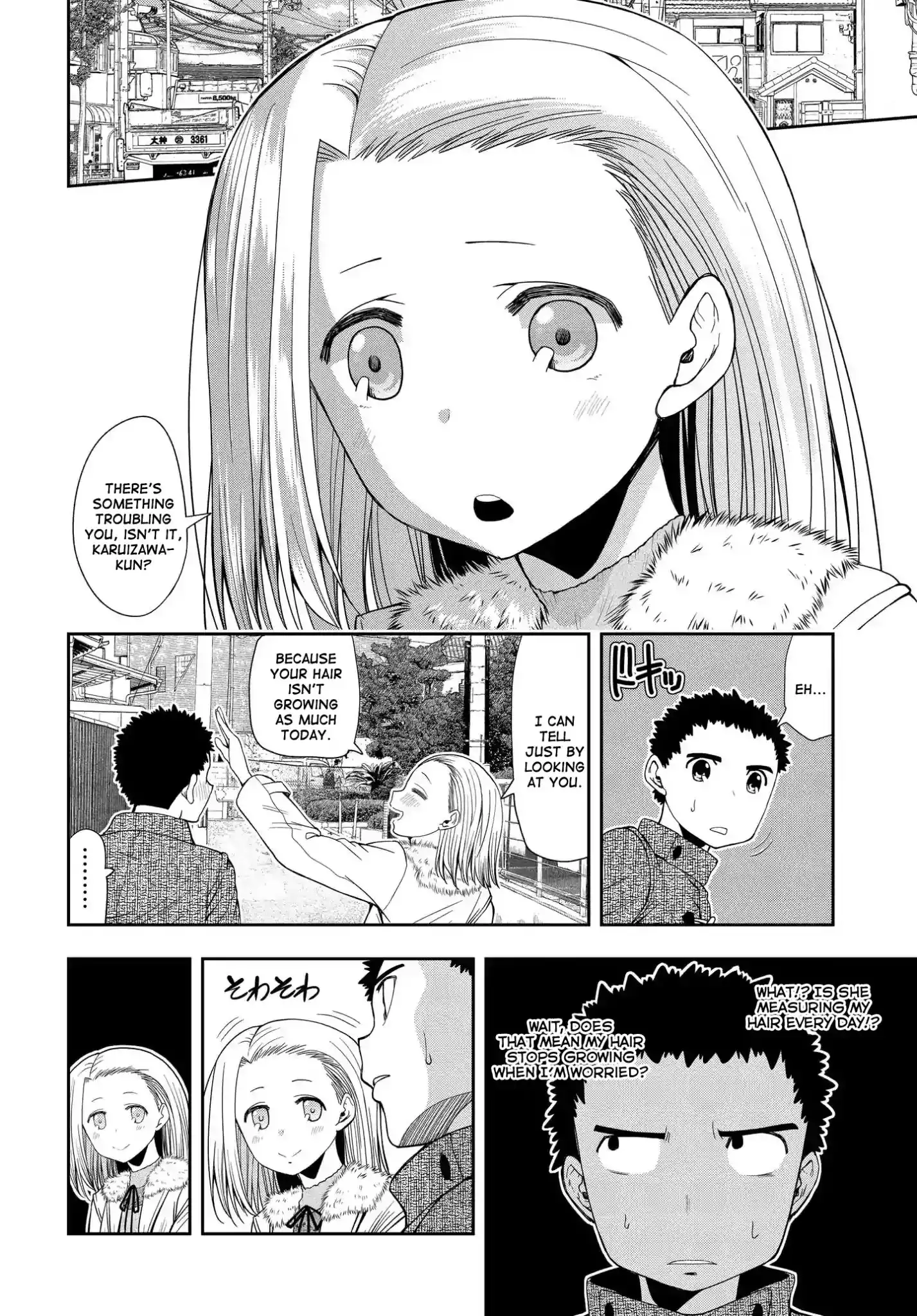 Omoi ga Omoi Omoi-san Chapter 6 2